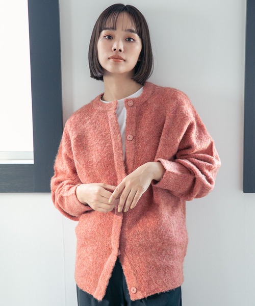 NANO universe（ナノユニバース）の「LB.04/起毛ブークレ クルーネックワイドカーディガン（カーディガン/ボレロ・レディース・ライトグレー/サーモンピンク/ネイビー・FREE）」の7枚目の写真