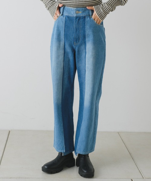 Kastane（カスタネ）の「【サイズ展開あり】ハイウエストパッチワーク