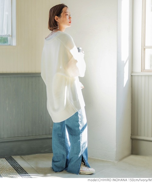 coca（coca）（コカ）の「ビッグシルエットカラーカーディガン（カーディガン/ボレロ・レディース・チャコール/グリーン/アイボリー/ベージュ・M/L）」の9枚目の写真