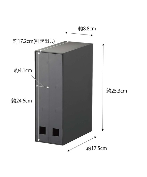 tower（タワー）ネックレス＆ピアス収納ケース（収納グッズ