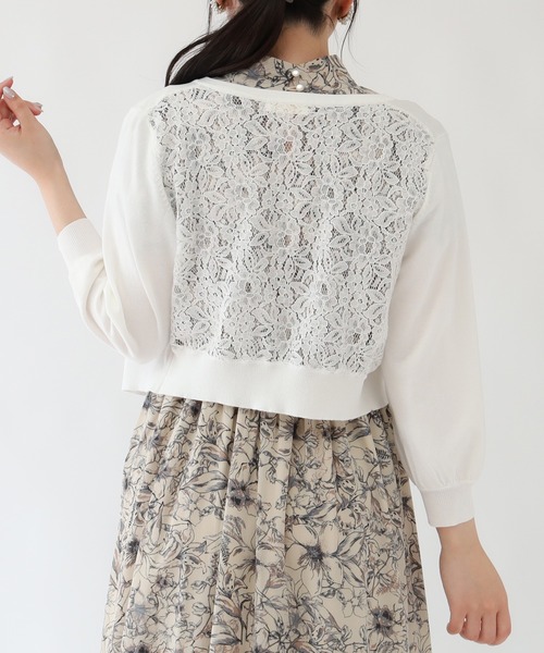 ASTORIA ODIER（アストリアオディール）の「バックレースショートニットカーディガン（カーディガン/ボレロ・レディース・ブラック/ラベンダー/ホワイト/ネイビー/ブラウン・LARGE/MEDIUM/SMALL）」の22枚目の写真