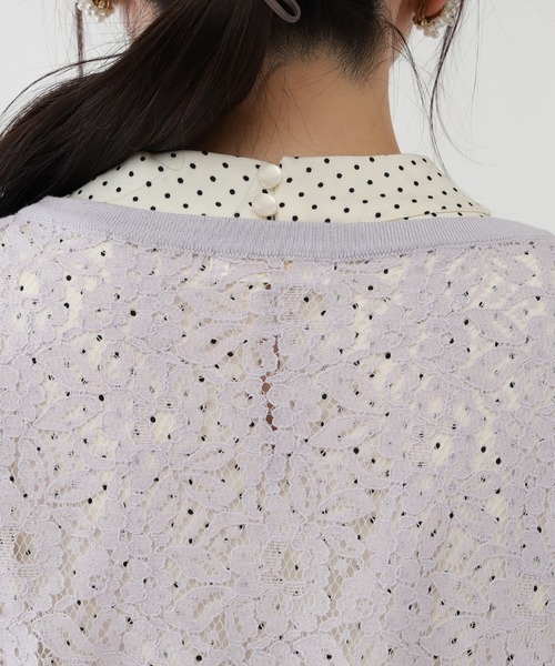 ASTORIA ODIER（アストリアオディール）の「バックレースショートニットカーディガン（カーディガン/ボレロ・レディース・ブラック/ラベンダー/ホワイト/ネイビー/ブラウン・LARGE/MEDIUM/SMALL）」の17枚目の写真