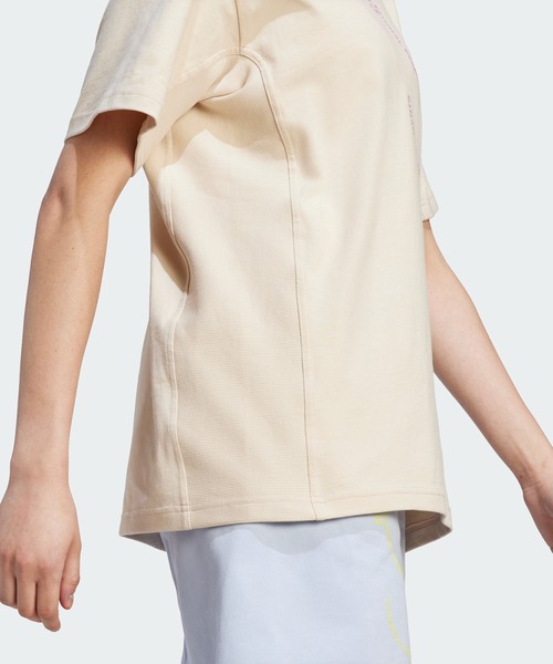 adidas Stella McCartney ルームウェア XL ベージュ CLOTHING - adidas by Stella McCartney Material Mix Full-Zip