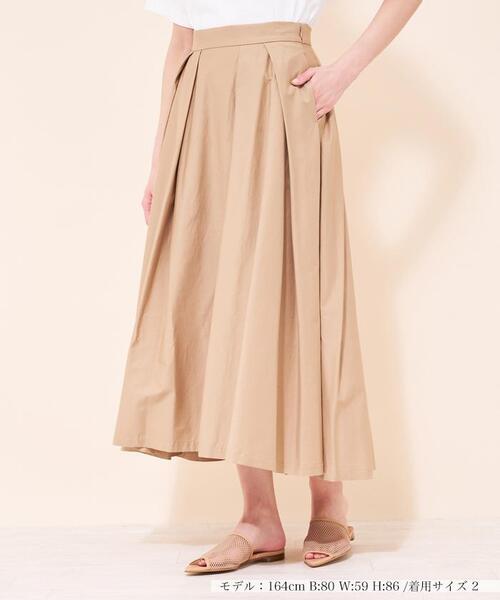 en recre(アンレクレ)の「<接触冷感>タックフレアスカート(スカート・レディース・モスグリーン/Beige/ブラック・2)」の2枚目の写真