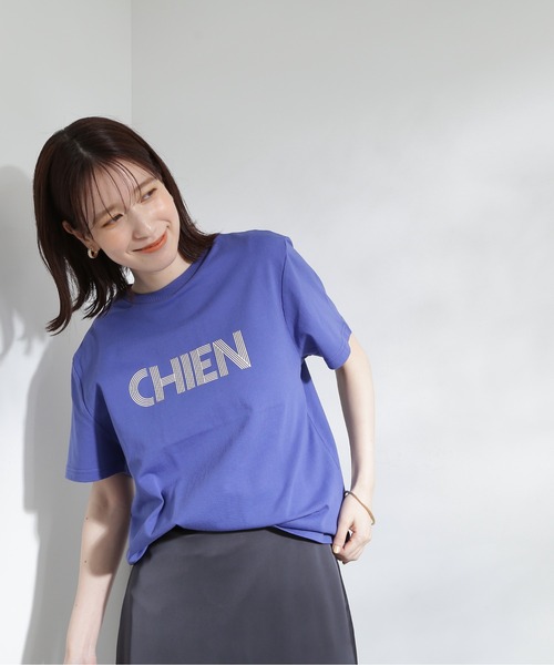 N.（N. Natural Beauty Basic）（エヌエヌナチュラルビューティーベーシック）の「◆グラフィックフレンチロゴＴシャツ（Tシャツ/カットソー・レディース・ブルー/ブラウン/オフホワイト・MEDIUM）」の8枚目の写真