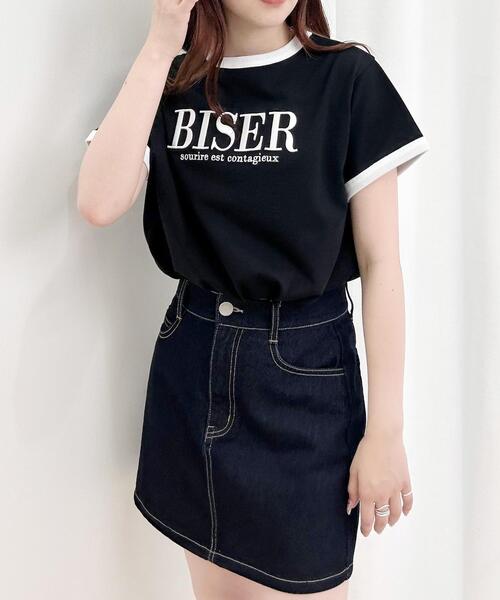 INGNI(イング)の「ふくれ刺しゅうリンガーTシャツ/A(Tシャツ/カットソー・レディース・ホワイト×ブラック/ホワイト×ピンク/ボルドー/ブラック・M)」の7枚目の写真