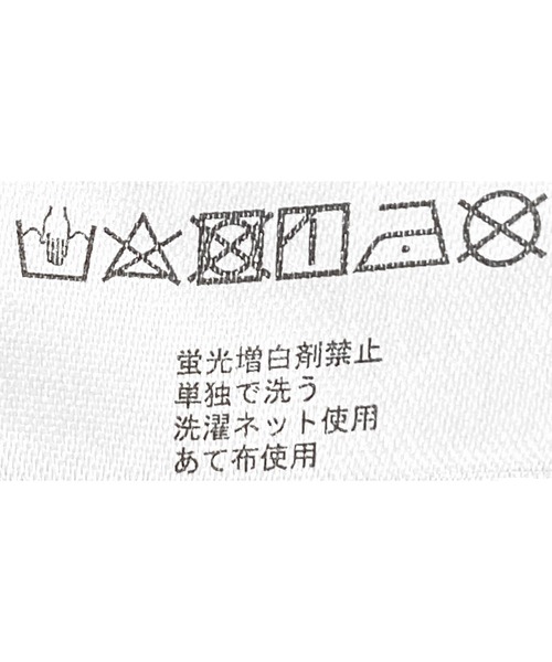 tiptop(ティップトップ)の「【web限定2サイズ展開】アシメプリーツスカパン(スカート・レディース・アイボリー/ダークグレー/ブラック・S/M)」の13枚目の写真