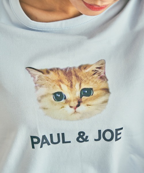 【新品未使用】PAUL&JOE ヌネット＆ロゴランダムプリントルームウェアセット ヌネット＆ロゴランダムプリント セットアップ | 【公式】ポール