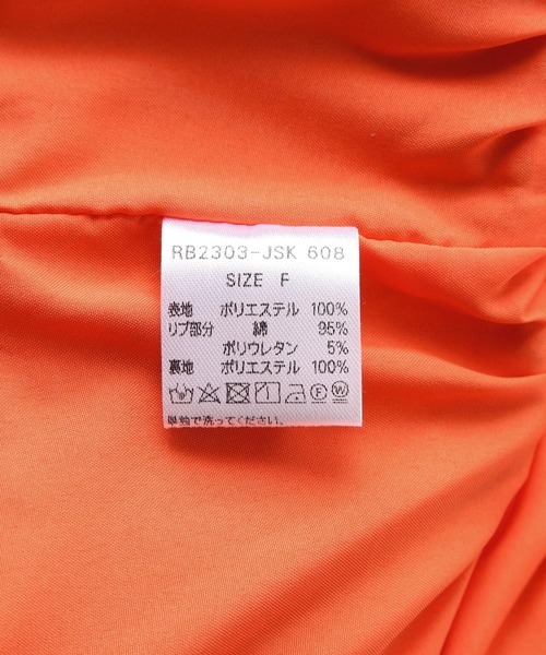 Risley（リズレー）の「Risley(リズレー) 別注MA-1 ワンピース（ワンピース・レディース・ブラック/ベージュ・F）」の14枚目の写真