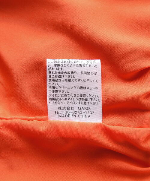 Risley（リズレー）の「Risley(リズレー) 別注MA-1 ワンピース（ワンピース・レディース・ブラック/ベージュ・F）」の15枚目の写真