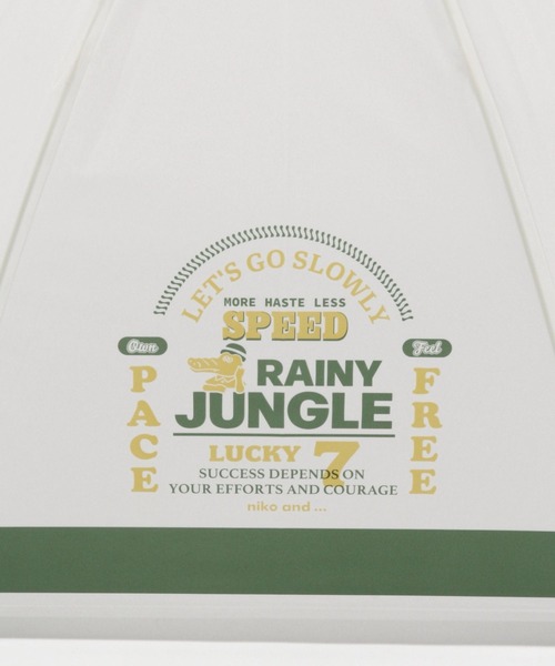 niko and...（ニコアンド）の「オリジナルカレッジ風ビニール傘（長傘・レディース・グリーン/ブラウン・0）」の14枚目の写真