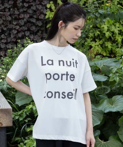 HusHusH（ハッシュアッシュ）の「【 UVカット 吸水速乾 】 HusHusH ハッシュアッシュ ビッグロゴTシャツ（Tシャツ/カットソー・レディース・ナチュラル/ホワイト/ブラック・M/L）」の13枚目の写真