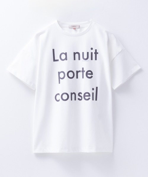 HusHusH（ハッシュアッシュ）の「【 UVカット 吸水速乾 】 HusHusH ハッシュアッシュ ビッグロゴTシャツ（Tシャツ/カットソー・レディース・ナチュラル/ホワイト/ブラック・M/L）」の15枚目の写真