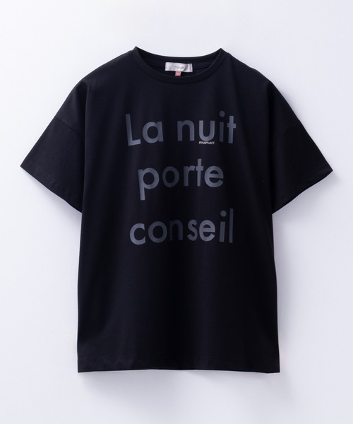 HusHusH（ハッシュアッシュ）の「【 UVカット 吸水速乾 】 HusHusH ハッシュアッシュ ビッグロゴTシャツ（Tシャツ/カットソー・レディース・ナチュラル/ホワイト/ブラック・M/L）」の22枚目の写真