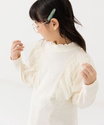 JAM & LINK（ジャムアンドリンク）の「肩チュールリブカットソー（Tシャツ/カットソー）」