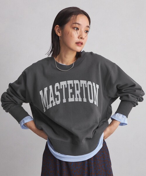 green label relaxing（グリーンレーベルリラクシング）の「＜at ease