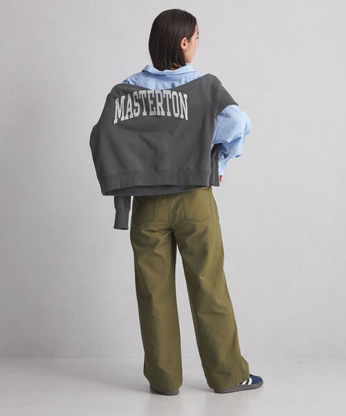 green label relaxing（グリーンレーベルリラクシング）の「＜at