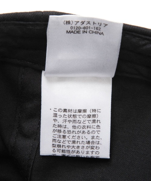 LAKOLE（ラコレ）の「アソートロゴ刺繍キャップ / 147109（キャップ・レディース・ブラック/カーキ/ベージュ/チャコール・FREE）」の20枚目の写真