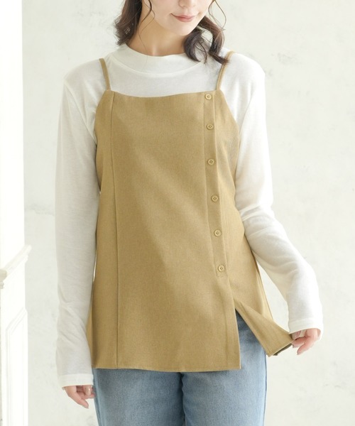 attiree(アティレー)の「キャミソール+TシャツSET 2点セット(Tシャツ/カットソー・レディース・ネイビー/ベージュ/グレー・MEDIUM)」の3枚目の写真