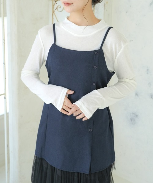 attiree(アティレー)の「キャミソール+TシャツSET 2点セット(Tシャツ/カットソー・レディース・ネイビー/ベージュ/グレー・MEDIUM)」の2枚目の写真