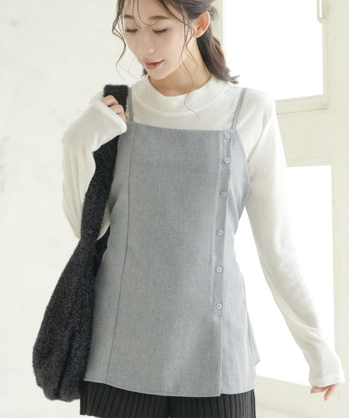 attiree(アティレー)の「キャミソール+TシャツSET 2点セット(Tシャツ/カットソー・レディース・ネイビー/ベージュ/グレー・MEDIUM)」の1枚目の写真
