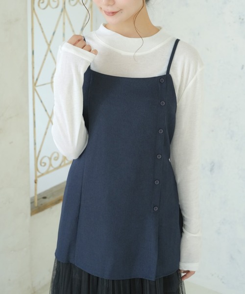 attiree(アティレー)の「キャミソール+TシャツSET 2点セット(Tシャツ/カットソー・レディース・ネイビー/ベージュ/グレー・MEDIUM)」の12枚目の写真