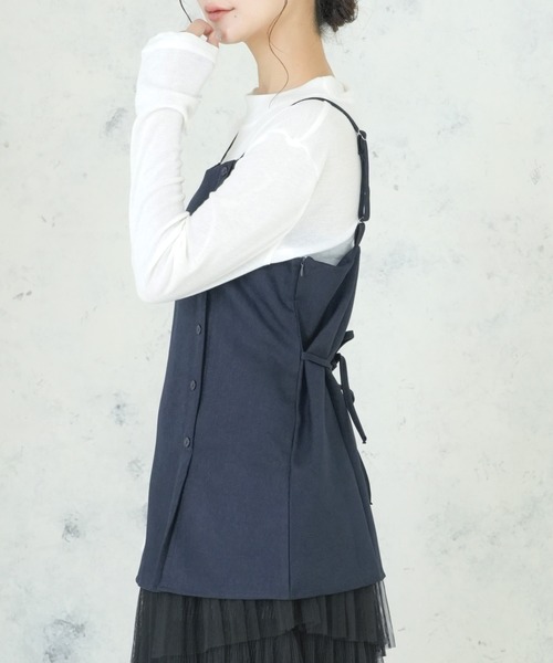 attiree(アティレー)の「キャミソール+TシャツSET 2点セット(Tシャツ/カットソー・レディース・ネイビー/ベージュ/グレー・MEDIUM)」の13枚目の写真