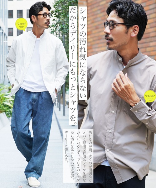 希少 グッチ 90's シルク100％ バンドカラー ブラウス XL アイボリー 楽天市場】グッチ GUCCI（シャツ・ブラウス｜トップス）：レディース