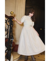 Shaggy Volume Skirt