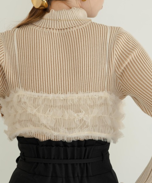 hinari（ヒナリ）の「チュールフリルビスチェ（その他トップス・レディース・アイボリー/ベージュ/ブラック・FREE）」の7枚目の写真