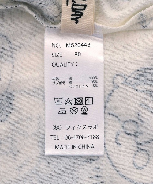 MAKE YOUR DAY（メイクユアデイ）の「じいちゃんばあちゃん総柄半袖ロンパス（ロンパース・キッズ・ミント/オフホワイト・70/80）」の12枚目の写真