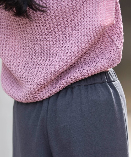 Munich(ミューニック)の「ブークレーダンボールイージーパンツ(その他パンツ・レディース・ブラック/グレイッシュブルー/ダークグレー・XS/S/M)」の19枚目の写真