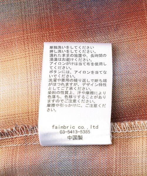 WHITELAND(ホワイトランド)の「WHITELAND/ホワイトランド/DAMEGE CHECK SHIRTS(シャツ/ブラウス・メンズ・ブラック/レッド・F)」の19枚目の写真