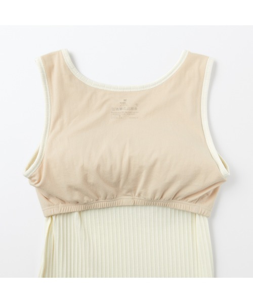 無印良品（ムジルシリョウヒン）の「婦人　コットンストレッチリブブラタンクトップ（インナーウェア/肌着・レディース・ブラック/オフホワイト/ダークベージュ/ブルー系・XL/S/M/L）」の19枚目の写真