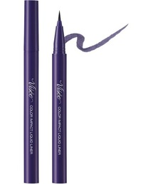 Visee（ヴィセ）の「カラーインパクト リキッドライナー（アイライナー）」