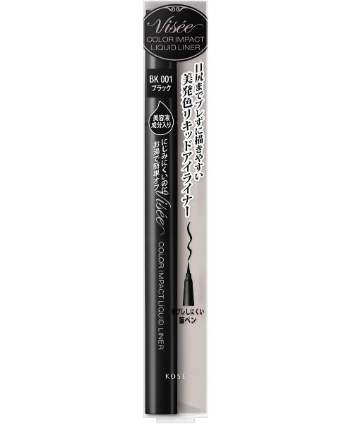 Visee(ヴィセ)の「カラーインパクト リキッドライナー(アイライナー・レディース・BK001 ブラック/PU140 パープル/BR340 ブラウン/RD440 バーガンディ・FREE)」の6枚目の写真