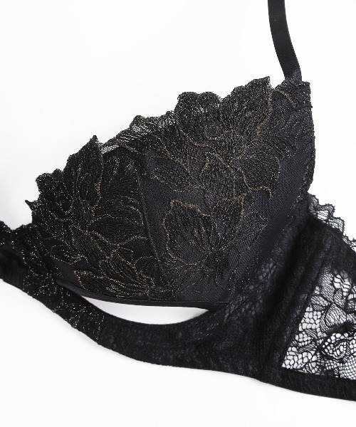 Ravijour（ラヴィジュール）の「レミニセンスグラマーアップブラ（B～Dカップ）（ブラジャー・レディース・イエロー/ピンク/グリーン/ブラック/アイボリー・C65/C75/D65/D75/B65/B70/C70/D70/B75）」の15枚目の写真