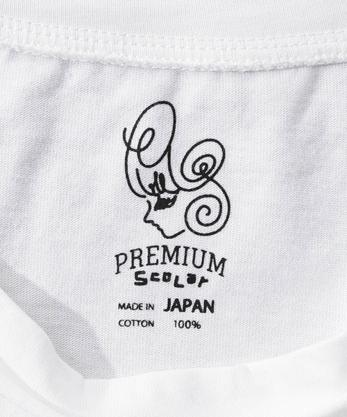 ScoLar(スカラー)の「751003:世界を旅するクマとフラミンゴ柄ロングスリーブTシャツ(Tシャツ/カットソー・レディース・オフホワイト/チャコールグレー・M)」の11枚目の写真