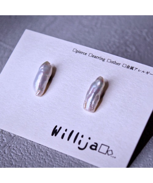 tone(トーン)の「【Willija】金属アレルギー対応《Distortion》歪みパールのピアス(MA)(ピアス(両耳用)・レディース・その他1/その他2/その他3/その他4/その他5・FREE)」の4枚目の写真