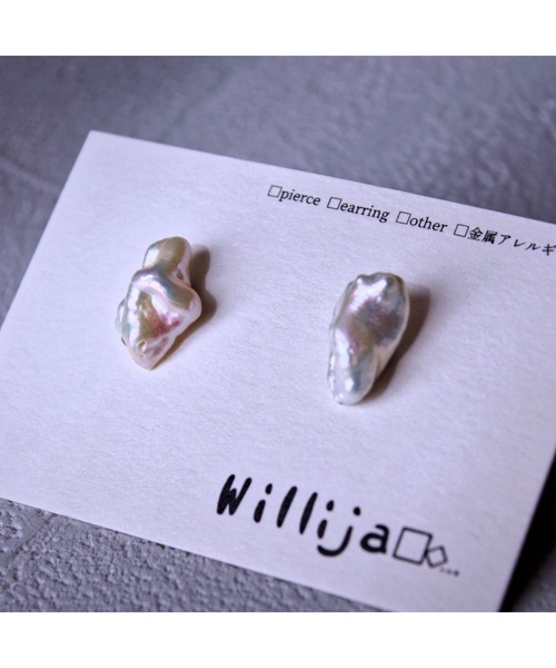 tone(トーン)の「【Willija】金属アレルギー対応《Distortion》歪みパールのピアス(MA)(ピアス(両耳用)・レディース・その他1/その他2/その他3/その他4/その他5・FREE)」の5枚目の写真