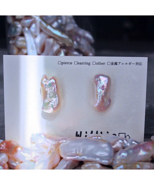 tone(トーン)の「【Willija】金属アレルギー対応《Distortion》歪みパールのピアス(MA)(ピアス(両耳用)・レディース・その他1/その他2/その他3/その他4/その他5・FREE)」の9枚目の写真