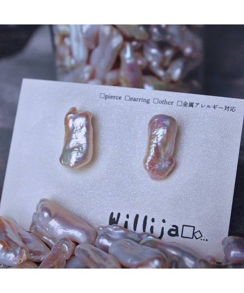 tone(トーン)の「【Willija】金属アレルギー対応《Distortion》歪みパールのピアス(MA)(ピアス(両耳用)・レディース・その他1/その他2/その他3/その他4/その他5・FREE)」の10枚目の写真