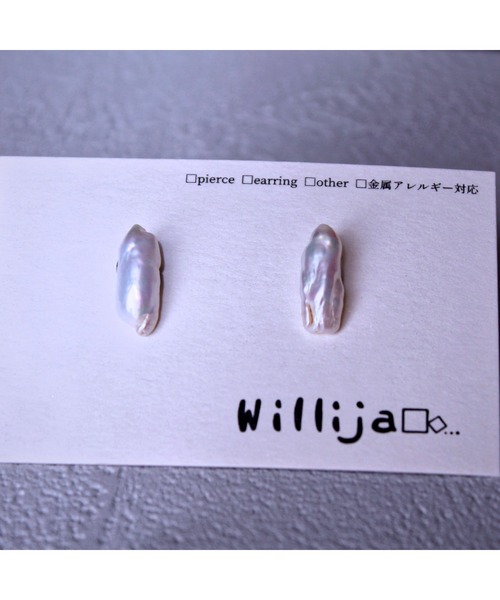 tone(トーン)の「【Willija】金属アレルギー対応《Distortion》歪みパールのピアス(MA)(ピアス(両耳用)・レディース・その他1/その他2/その他3/その他4/その他5・FREE)」の16枚目の写真