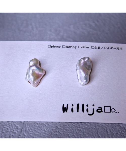 tone(トーン)の「【Willija】金属アレルギー対応《Distortion》歪みパールのピアス(MA)(ピアス(両耳用)・レディース・その他1/その他2/その他3/その他4/その他5・FREE)」の17枚目の写真