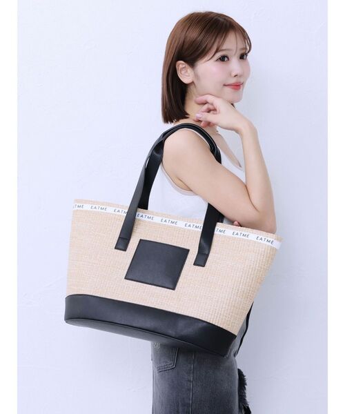 EATME（イートミー）の「バケットトートバッグ（トートバッグ・レディース・オフホワイト/ブラック・FREE）」の6枚目の写真