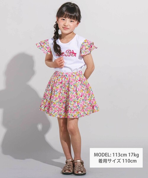BeBe(ベベ)の「【お揃い】フルールドゥジョワプリントフリルキュロットパンツ(90~150cm)(その他パンツ・キッズ・ピンク系その他・110cm/120cm/130cm/140cm/150cm)」の11枚目の写真