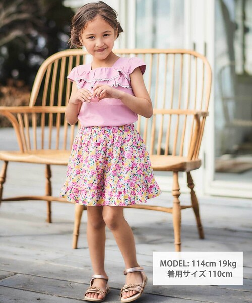 BeBe(ベベ)の「【お揃い】フルールドゥジョワプリントフリルキュロットパンツ(90~150cm)(その他パンツ・キッズ・ピンク系その他・110cm/120cm/130cm/140cm/150cm)」の13枚目の写真