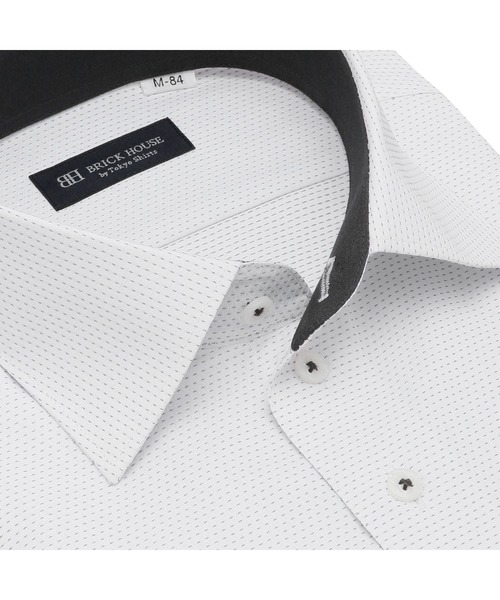 TOKYO SHIRTS(トウキョウシャツ)の「透け防止 形態安定ノーアイロン ワイド 長袖ビジネスワイシャツ(ビジネスシャツ・メンズ・グレー・首回り42cm-裄丈86cm/首回り43cm-裄丈82cm/首回り43cm-裄丈86cm/首回り39cm-裄丈80cm/首回り39cm-裄丈84cm/首回り41cm-裄丈82cm/首回り41cm-裄丈86cm/首回り42cm-裄丈82cm/首回り37cm-裄丈80cm/首回り37cm-裄丈84cm)」の2枚目の写真
