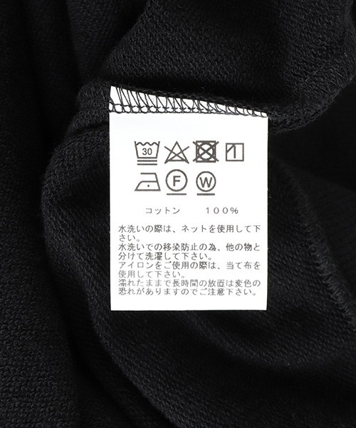 GOLD（ゴールド）の「東洋エンタープライズ GOLD / ゴールド：S/S CREW SWEAT SHIRT：25A-GL79482[MUS]（Tシャツ/カットソー・メンズ・ブラック・L/M）」の8枚目の写真