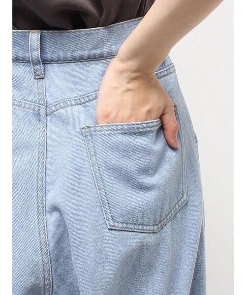 CALNAMUR（カルナムール）の「グラデーションデニムパンツ（デニムパンツ・レディース・ライトブルー/グレー・SMALL/MEDIUM）」の17枚目の写真